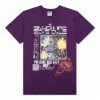 Billionaire Boys Club Odysee Tee - Majesty
