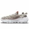 Nike Space Hippie 04 - Light Bone/Olive Grey/Orange