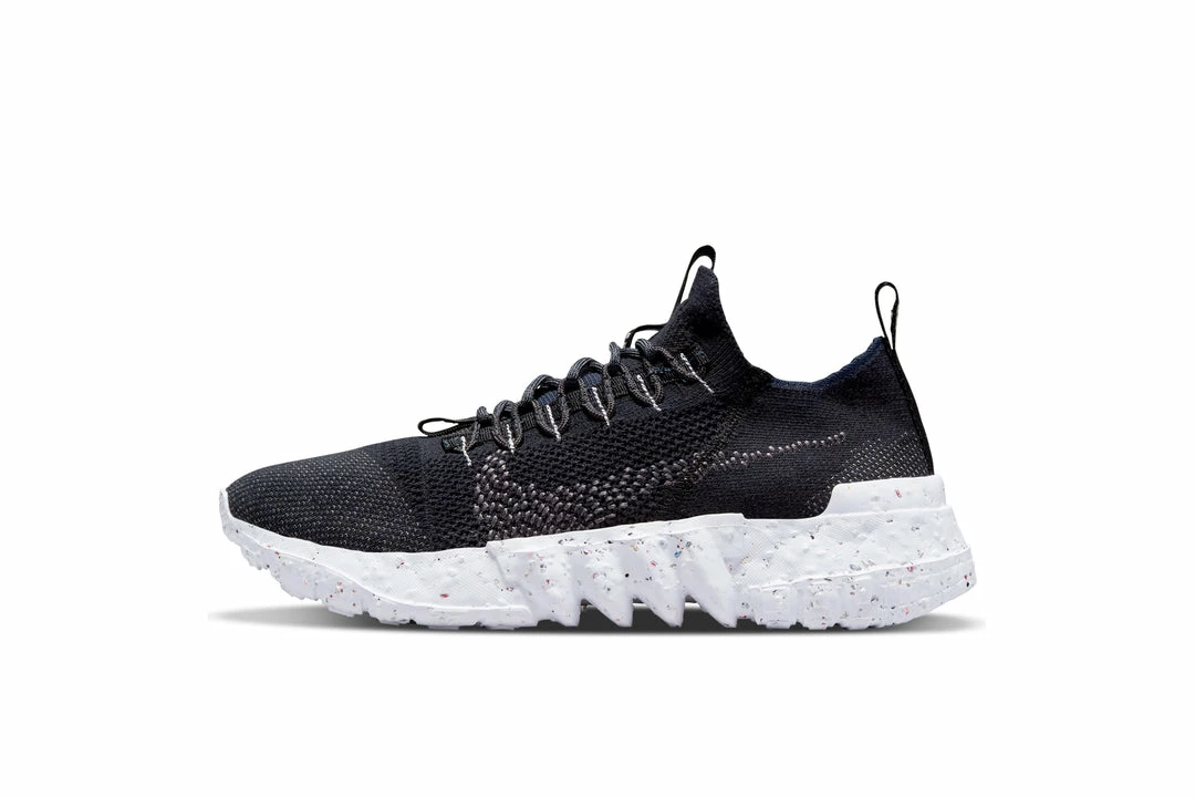 Nike Space Hippie 01 - Black/Dark Grey/Off Noir 1 Nike Space Hippie 01 - Black/Dark Grey/Off Noir