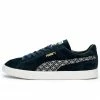 Puma Suede Vintage 'Made In Japan' Sashiko - Intense Blue/Intense Blue